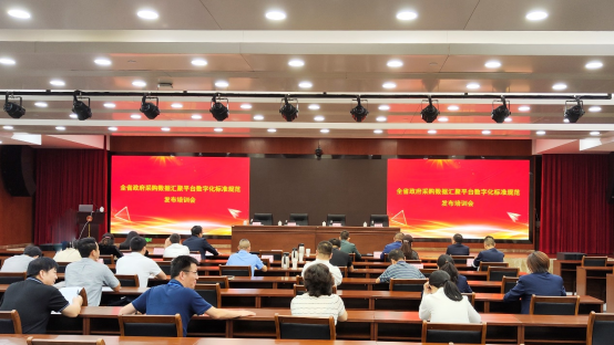 &#107;&#98;&#20307;&#32946;&#40;&#20013;&#22269;&#41;&#23448;&#26041;&#32593;&#31449;&#45;&#30331;&#24405;&#20837;&#21475;