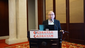 &#107;&#98;&#20307;&#32946;&#40;&#20013;&#22269;&#41;&#23448;&#26041;&#32593;&#31449;&#45;&#30331;&#24405;&#20837;&#21475;