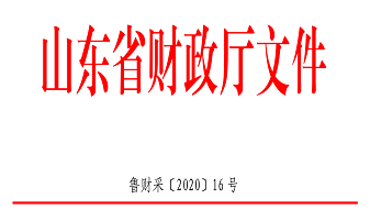 &#107;&#98;&#20307;&#32946;&#40;&#20013;&#22269;&#41;&#23448;&#26041;&#32593;&#31449;&#45;&#30331;&#24405;&#20837;&#21475;