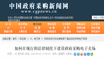 &#107;&#98;&#20307;&#32946;&#40;&#20013;&#22269;&#41;&#23448;&#26041;&#32593;&#31449;&#45;&#30331;&#24405;&#20837;&#21475;