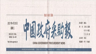 &#107;&#98;&#20307;&#32946;&#40;&#20013;&#22269;&#41;&#23448;&#26041;&#32593;&#31449;&#45;&#30331;&#24405;&#20837;&#21475;