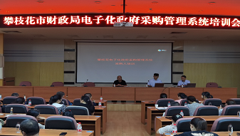 &#107;&#98;&#20307;&#32946;&#40;&#20013;&#22269;&#41;&#23448;&#26041;&#32593;&#31449;&#45;&#30331;&#24405;&#20837;&#21475;
